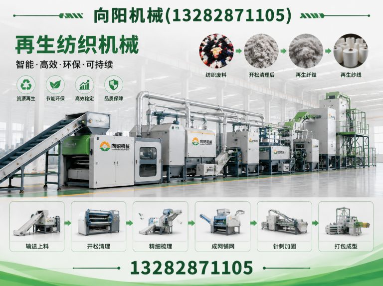 沧州全自动打包机展示图