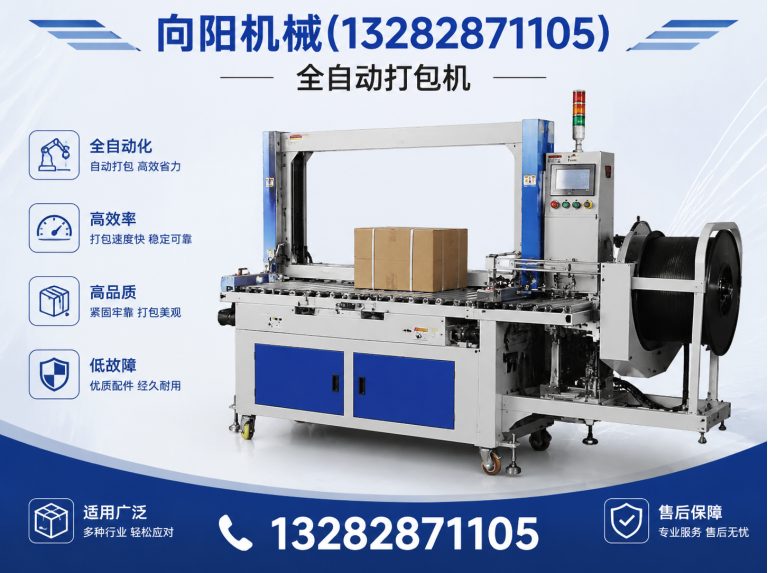 沧州棉短绒清理机展示图